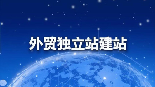 2024谷歌優(yōu)化需要那些新思路?
